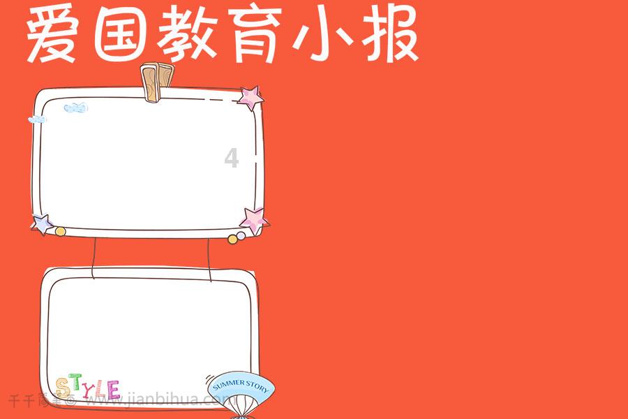 不限购，直接购买！苏州新政来了